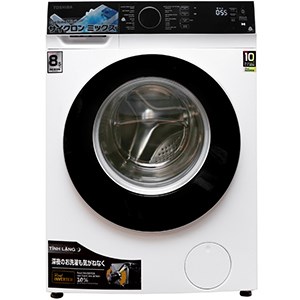 Máy giặt Toshiba 8.5kg TW BH95M4V