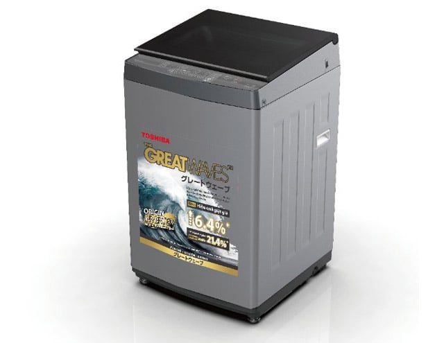 Máy giặt toshiba 12kg giá bao nhiêu?