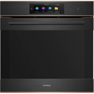 Lò Nướng Hafele HC-O812B 538.01.284 Âm Tủ