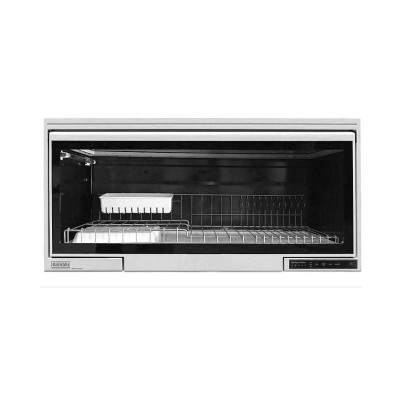 Máy sấy bát Giovani G-802S 