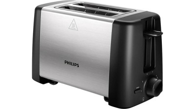 Máy nướng bánh mì Philips HD4825