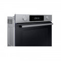 Lò nướng âm tủ 76 lít Samsung NV7B41201AS/SV