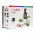 Máy ép chậm Bosch MESM500W