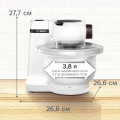 Máy trộn đa năng Bosch MUMS2AW00