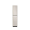 Tủ chăm sóc quần áo thông minh Samsung Bespoke AirDresser 3 móc DF18CB8600ERSV
