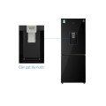 Tủ lạnh Samsung Inverter 276 lít RB27N4190BU/SV