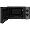 Lò vi sóng Toshiba MM2-MM20PE(BM)VN