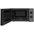Lò vi sóng Toshiba MM2-MG20PE(BM)VN
