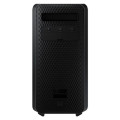 Loa tháp Samsung MX-ST50B/XV 240W