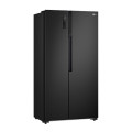 Tủ lạnh 2 cánh Side by side 519L LG GR-B256BL