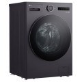Máy giặt sấy LG Inverter giặt 15 kg - sấy 8 kg F2515RNTG