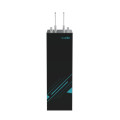 Máy lọc nước nóng nguội Karofi KAH-H58S