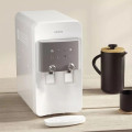 Máy lọc nước để bàn Coway CHP-264L