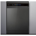 Máy rửa chén Hafele HDW-F6052G 535.29.652