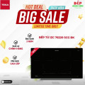 Bếp từ 2 vùng nấu IZC 76220 SCG BK 112510053